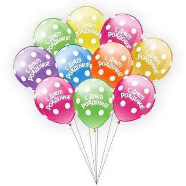 Воздушные шары на день рождения для девочки 001 фото 1