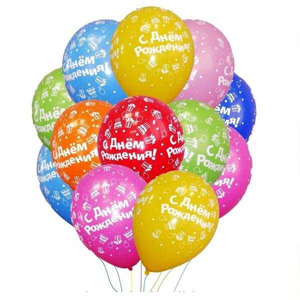 Воздушные шары на день рождения для девочки 007 фото 1