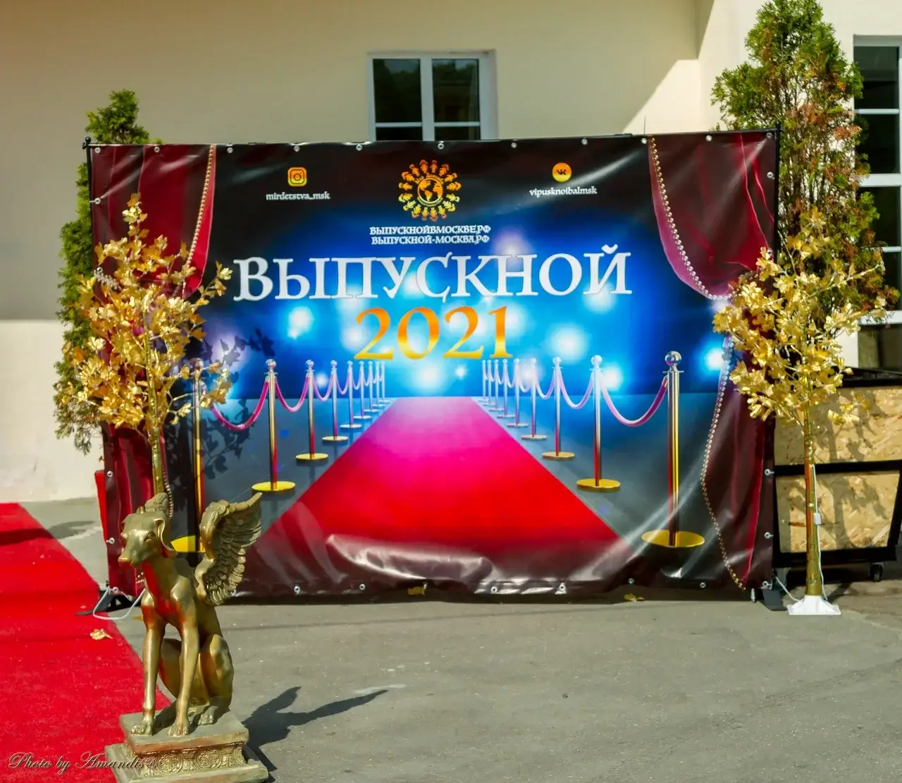 Незабываемый выпускной во Vnukovo Village Park Hotel фото 31