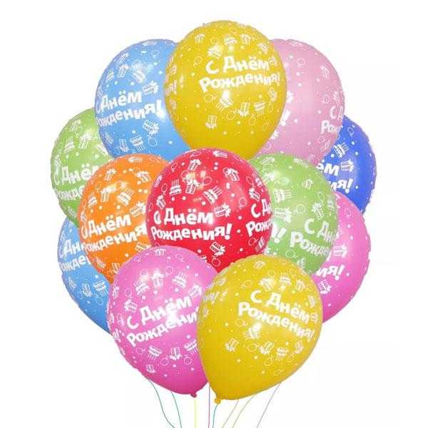 Воздушные шары на день рождения для мальчика 005 фото 1