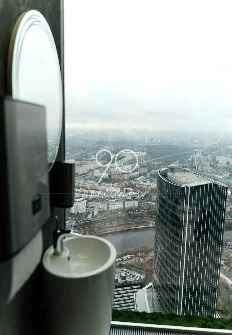 Выпускной на 90-м этаже Москва-Сити «Выше только небо» фото 14